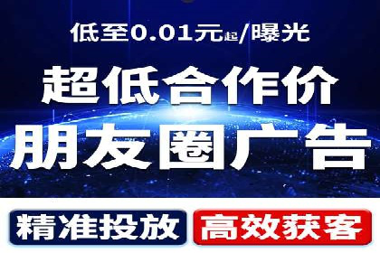 百度推广竞价实战：案例分析及优化建议