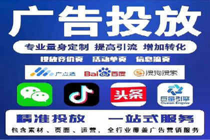 某品牌通过百度信息流推广实现销售翻倍
